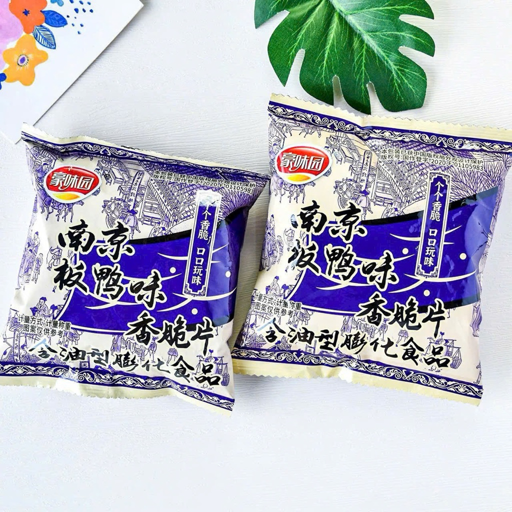 Snack 𝐁𝐈𝐌 𝐁𝐈𝐌 𝐕𝐈̣𝐓 𝐌𝐔Ố𝐈 𝐍𝐀𝐌 𝐊𝐈𝐍𝐇