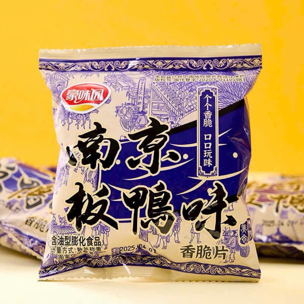 Snack 𝐁𝐈𝐌 𝐁𝐈𝐌 𝐕𝐈̣𝐓 𝐌𝐔Ố𝐈 𝐍𝐀𝐌 𝐊𝐈𝐍𝐇