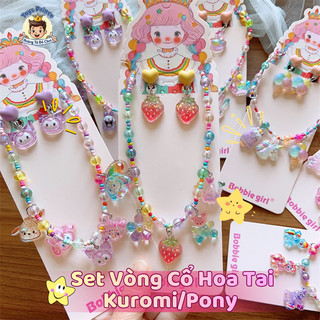 Set Vòng Cổ Kèm Bông Tai Kuromi, Pony, Thỏ Hồng Dễ Thương Cho Bé, Chất Liệu An Toàn Dễ Dàng Sử Dụng, Phụ Kiện Thời Trang