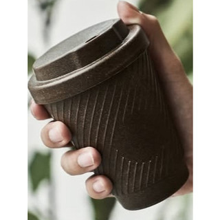 Ly Bã Cà Phê AirX Coffee – Ly Uống Cà Phê Tái Chế Thân Thiện Môi Trường – Ly Togo 300ml