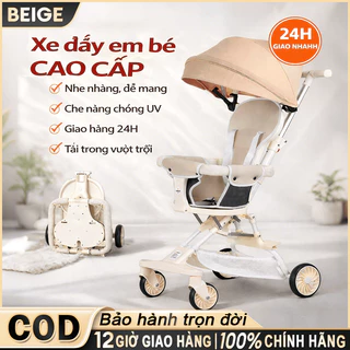 Xe đẩy em bé Beige 4kg tiện lợi, dễ mang theo, che nắng, ngăn chứa đồ, kích thước vali, giá tốt nhất
593.010
₫
-34%
Đã bán 1
TP. Hồ Chí Minh
