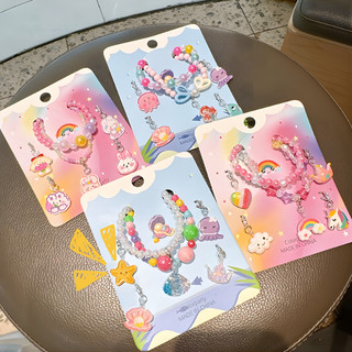 Set Vòng Tay Hạt Charm Hoạt Hình Dễ Thương Cho Bé, Nhiều Màu Sắc Cho Bé Lựa Chọn, Quà Tặng Đáng Yêu Cho Bé
