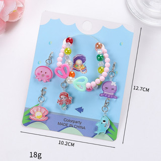 Set Vòng Tay Hạt Charm Hoạt Hình Dễ Thương Cho Bé, Nhiều Màu Sắc Cho Bé Lựa Chọn, Quà Tặng Đáng Yêu Cho Bé