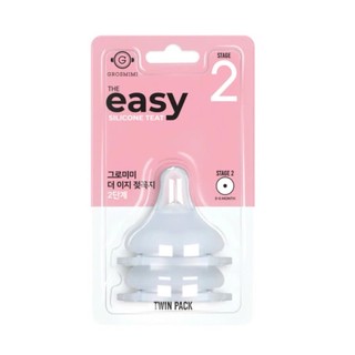 [Set 2 Cái] Núm Ti Silicone Mềm mại 2 Van Thoát Khí Giai Đoạn 1,2,3,4 - Nhập Khẩu Chính Hãng Từ Hàn