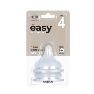 [Set 2 Cái] Núm Ti Silicone Mềm mại 2 Van Thoát Khí Giai Đoạn 1,2,3,4 - Nhập Khẩu Chính Hãng Từ Hàn