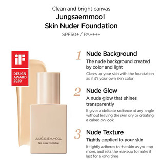 Kem nền Jung Saem Mool Skin Nuder Foundation 30ml