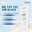 Tẩy Da Chết 𝐂𝐎𝐊’𝐋𝐄𝐀𝐑 𝐊𝐎𝐌𝐁𝐔𝐂𝐇𝐀 𝐏𝐄𝐄𝐋𝐈𝐍𝐆 𝐆𝐄𝐋