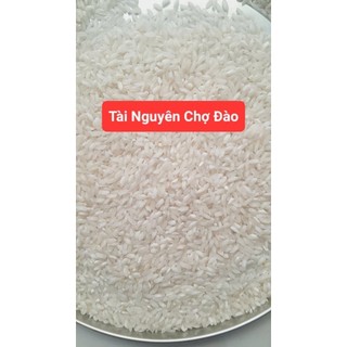 Gạo Tài Nguyên Chợ Đào 10Kg - Nở Xốp Ngon Cơm