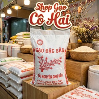Gạo Tài Nguyên Chợ Đào Bao 25Kg - Nở Xốp Ngon Cơm