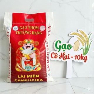 Gạo Lài Miên Thượng Hạng 10Kg - Dẻo Ngon Cơm