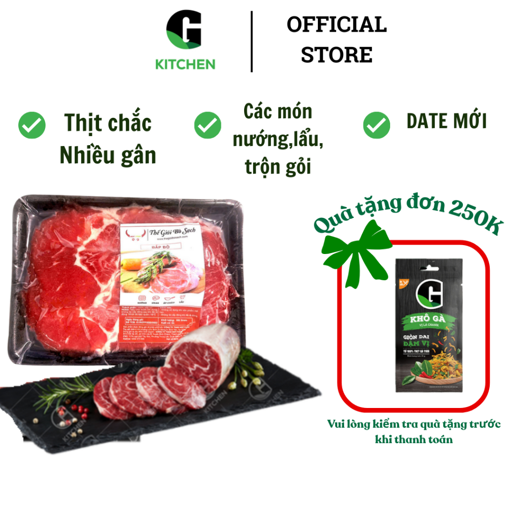 Bắp bò Úc thái lát Hotfood Đông Lạnh G Kitchen khay 300g