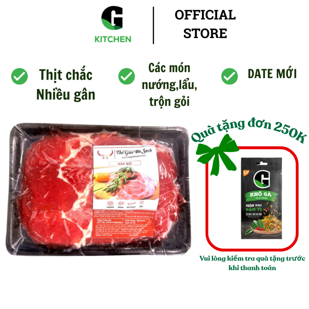 Bắp bò Úc thái lát Hotfood Đông Lạnh G Kitchen khay 300g