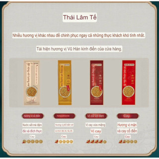 Mì trộn khô nóng đặc sản Vũ Hán - Hãng mì lâu đời Thái Tế Lâm