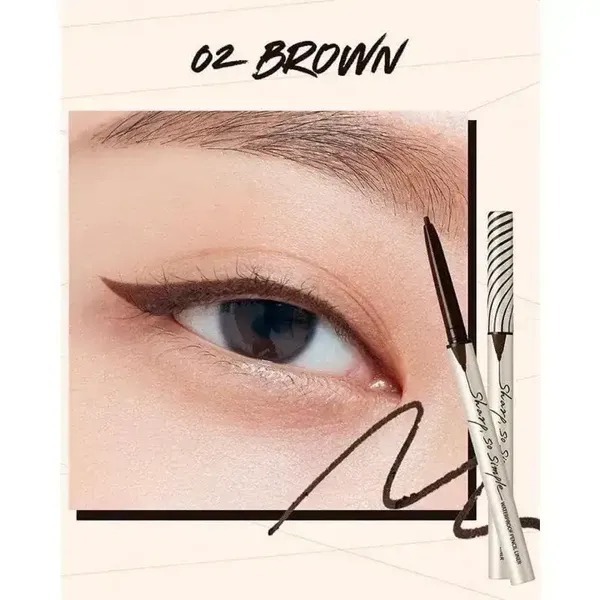 Chì Sáp Kẻ Mắt CLIO Sharp, So Simple Waterproof Pencil Liner