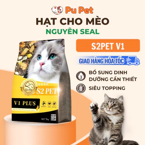 Hạt Cho Mèo S2PET V1 Túi 5kg 32% Đạm, Mix Thịt Sấy Đông Khô, Siêu Topping Cho Mèo Biếng Ăn - PUPET