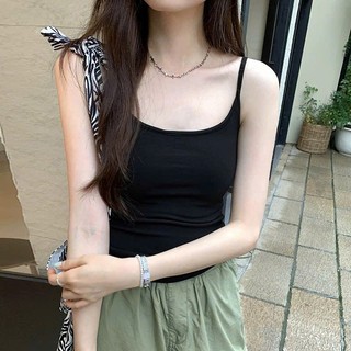 Áo Hai Dây Mảnh Dáng Dài Cá Tính, Áo 2 Dây Nữ Basic Ôm Dáng Borip Mịn Cá Tính Dễ Phối 2S01 RUSY