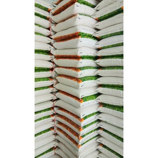 Gạo Lài Miên Thượng Hạng Bao 25Kg - Dẻo Thơm Ngon Cơm