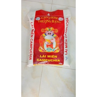 Gạo Lài Miên Thượng Hạng 10Kg - Dẻo Ngon Cơm
