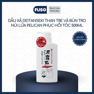 Dầu Gội & Xả Deitanseki Pelican Than Tre Và Bùn Tro Núi Lửa 500ML Phục Hồi Tóc Mềm Mượt Chắc Khỏe