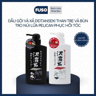 Dầu Gội & Xả Deitanseki Pelican Than Tre Và Bùn Tro Núi Lửa 500ML Phục Hồi Tóc Mềm Mượt Chắc Khỏe