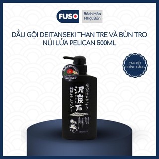Dầu Gội & Xả Deitanseki Pelican Than Tre Và Bùn Tro Núi Lửa 500ML Phục Hồi Tóc Mềm Mượt Chắc Khỏe