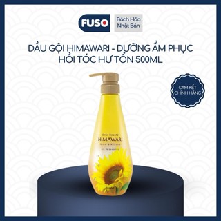 (DATE 12/26) Dầu Gội Phục Hồi Tóc Hư Tổn Himawari Dear Beauté 500ml Chiết Xuất Dầu Hoa Hướng Dương Mềm Mượt Bóng Khỏe