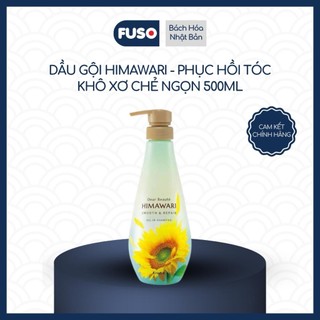 (DATE 12/26) Dầu Gội Phục Hồi Tóc Hư Tổn Himawari Dear Beauté 500ml Chiết Xuất Dầu Hoa Hướng Dương Mềm Mượt Bóng Khỏe