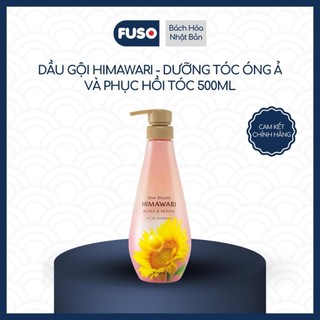 (DATE 12/26) Dầu Gội Phục Hồi Tóc Hư Tổn Himawari Dear Beauté 500ml Chiết Xuất Dầu Hoa Hướng Dương Mềm Mượt Bóng Khỏe