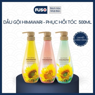 (DATE 12/26) Dầu Gội Phục Hồi Tóc Hư Tổn Himawari Dear Beauté 500ml Chiết Xuất Dầu Hoa Hướng Dương Mềm Mượt Bóng Khỏe