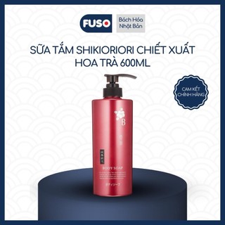 Sữa Tắm Chiết Xuất Hoa Trà Shikioriori 600ml Dưỡng Ẩm Mềm Mịn Da
