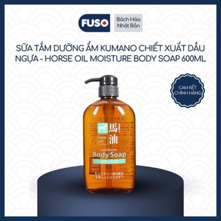Sữa Tắm Dưỡng Ẩm Kumano Chiết Xuất Dầu Ngựa 600ml