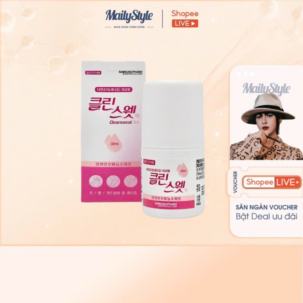 E93_[ KÈM QUÀ] Lăn nách No Sweat No Stress Hàn Quốc khử mùi, ngăn ngừa mồ hôi vùng da hiệu quả ( Màu Hồng))