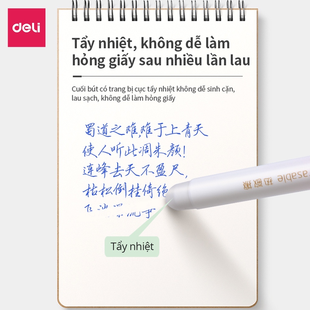 Combo 2 Bút Gel Xóa Được Deli 0.5mm Có Nắp Đậy + Kèm Tẩy Ngòi | Mực Nhiều Màu, Viết Mượt Cho Học Sinh Văn Phòng