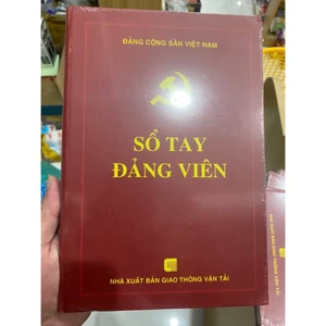 Sổ Tay Đảng Viên Bìa Cứng, Bìa Da - Kích Thước 17*24