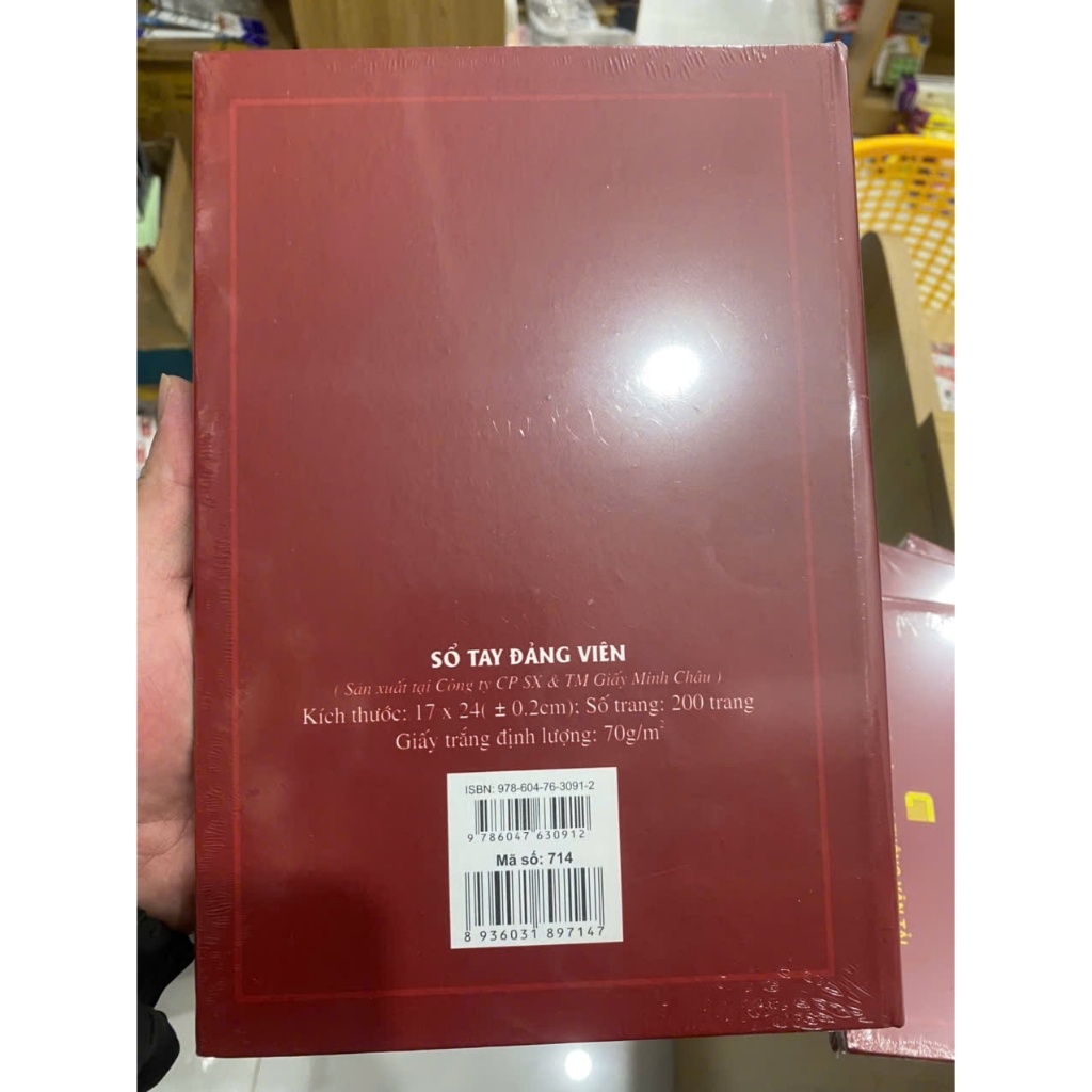 Sổ Tay Đảng Viên Bìa Cứng, Bìa Da - Kích Thước 17*24