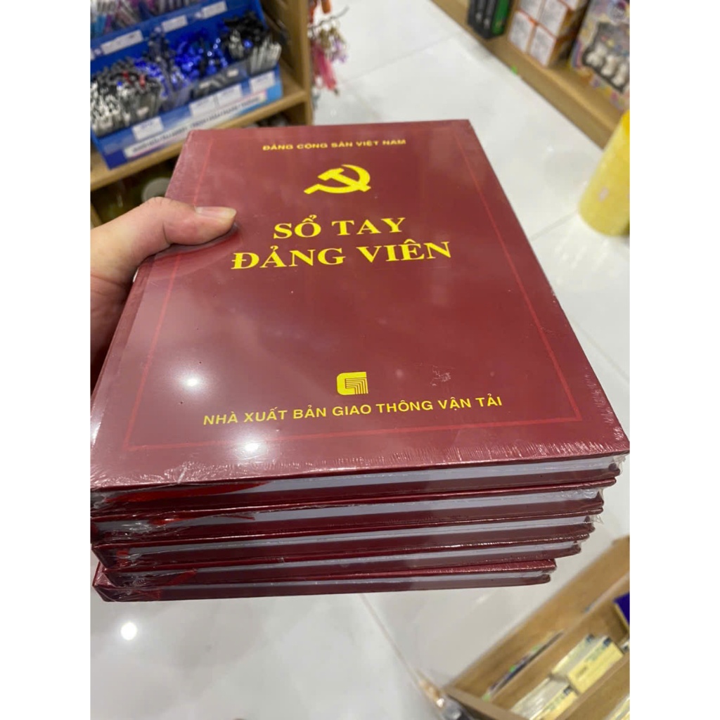 Sổ Tay Đảng Viên Bìa Cứng, Bìa Da - Kích Thước 17*24