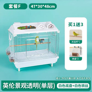 lồng chim - yến -vẹt -sóc bay- full set  y hình