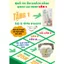 Bánh Ăn Vặt Quế Caro Vui Vẻ Trái Cây Rau Củ Tuệ An Tasty Giàu Chất Xơ Vitamin Cho Trẻ Con 250ml, 500ml