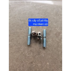 ốc cấy cổ pô 6 ly mạ niken xịn kèm ren cấy phụ tùng phụ kiện cho xe máy chất lượng cao