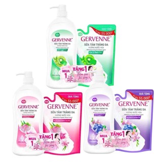 Tặng túi 450g -Sữa tắm trắng da Gervenne kiwi & bạch trà hương nước hoa 900g