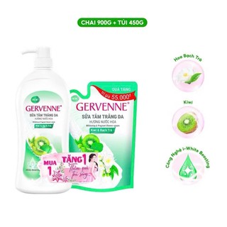 Tặng túi 450g -Sữa tắm trắng da Gervenne kiwi & bạch trà hương nước hoa 900g