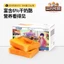 Bánh mì nướng phô mai dày dặn Three Squirrels 520g dùng cho bữa sáng