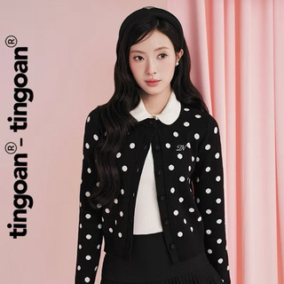 ÁO KHOÁC LEN CARDIGAN HỒNG CHẤM BI TRẮNG DOTTIE TI NGOAN