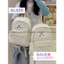 Balo Nữ Đi Học Đơn Giản BL538