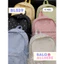 Balo Nữ Thời Trang Họa Tiết Trái Tim Chống Nước BL539