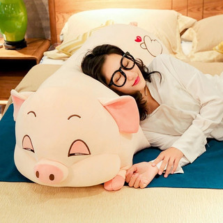 Gấu Bông LỢN MẮT HỒNG Cute 40cm–1m | Gối Ôm Heo Ngủ Gật, Heo Mắt HỒNG – Thú Nhồi Bông Heo Dễ Thươ