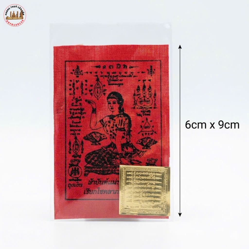 Vật Trang Trí Cầm Tay Phong Cách Thái Lan - Miếng Vải Đỏ Làm Quà Tặng Ý Nghĩa