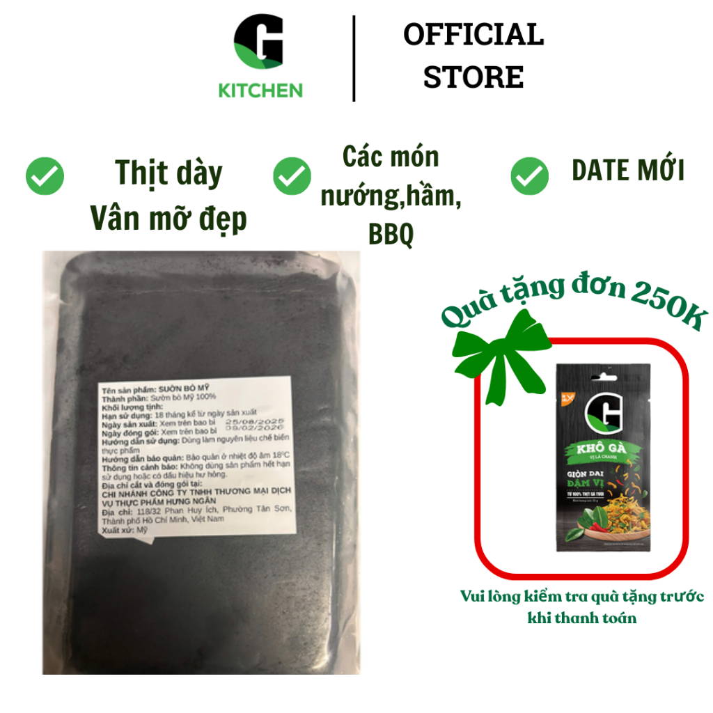Sườn bò Mỹ có xương HN G Kitchen 300g