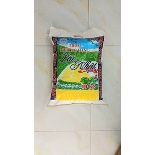 Gạo Thơm Lài Nhật 10Kg- Hạt Thon Dài - Cơm Dẻo Mềm Vừa