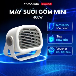 Máy sưởi gốm mini YAMAZAKI để bàn nhỏ gọn tiện lợi công suất 400W sưởi ấm cho trẻ, cho cá nhân làm việc, học tập